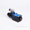 DSG02 2 posisi Kontrol Solenoid Ngareponal